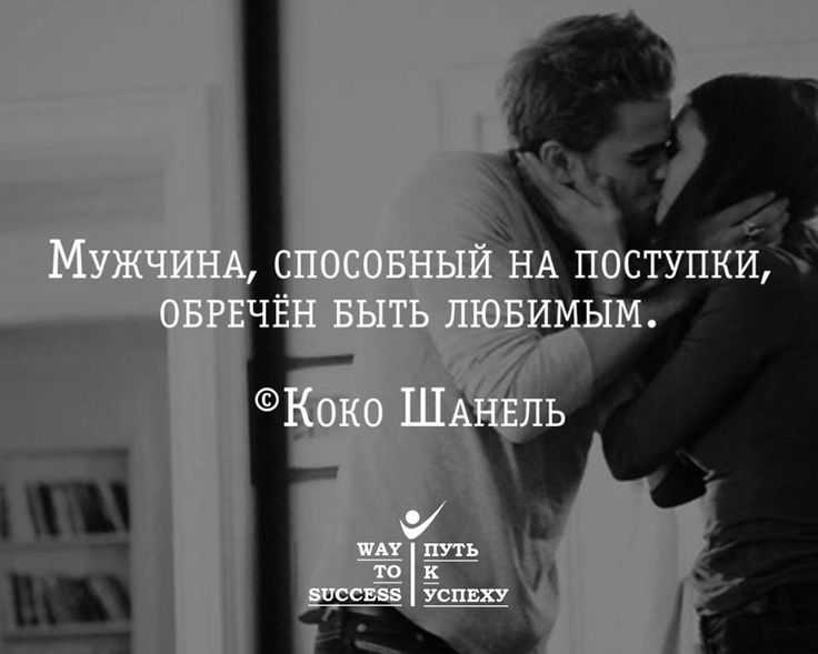 «хочу и надо»: 8 сочинений для 7 класса 2023 года