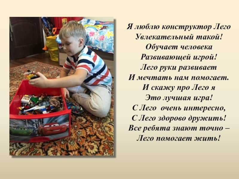 ᐉ вид из окна на зимний лес – сочинение зимняя природа - zoo-mamontenok.ru
