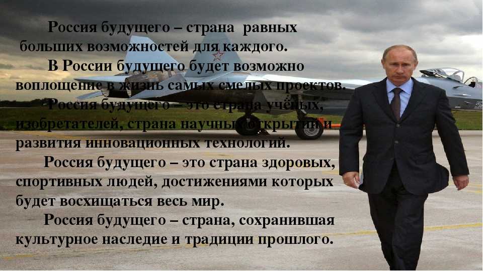 Отцов хотят назначить ответственными за демографию в стране - парламентская газета