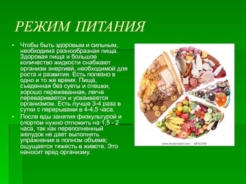 Бедные люди сочинение по роману достоевского