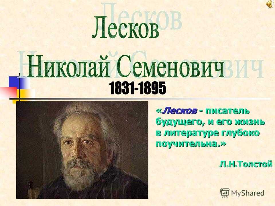 «детство» краткое содержание по главам повести горького
