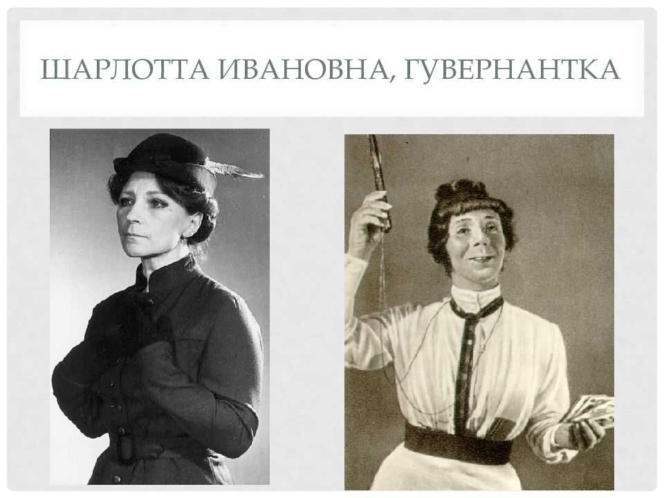Вишневый  сад: подробный анализ произведения по действиям, краткое содержание