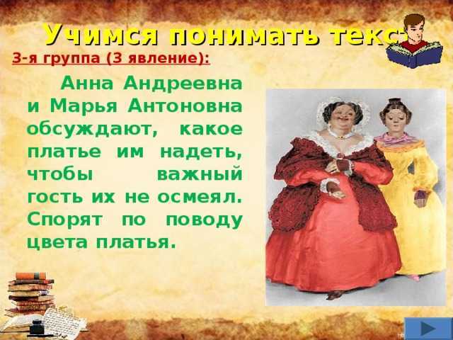 В чем суть диалога оливье и роланда. характеристика героев по произведению “песнь о роланде”