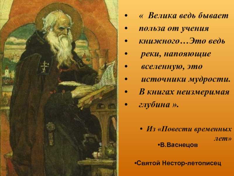 Бунин поздний час о чем