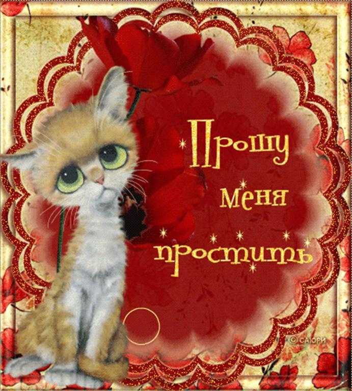 Сочинение на тему моя семья