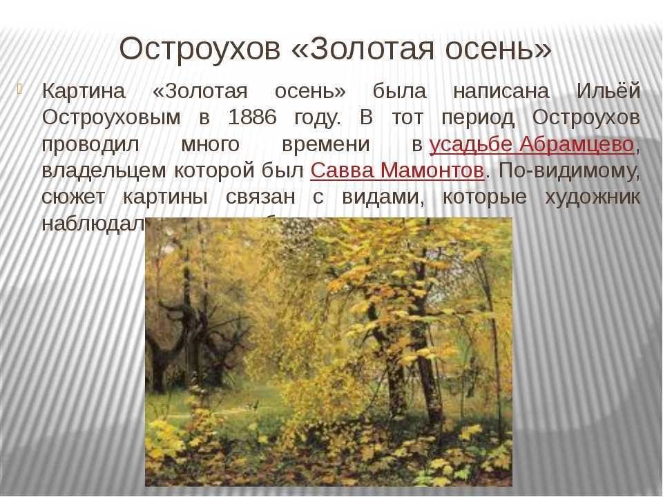 Testsoch.ru