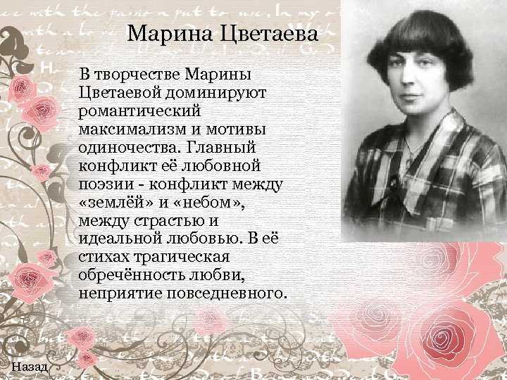 "мой любимый поэт серебряного века": топ-7 лучших сочинений 2023 года!
