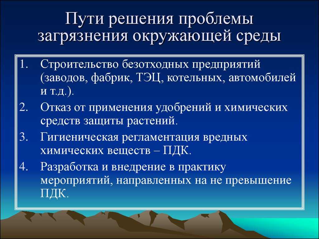 Рассказ антона павловича чехова «о любви» ️ анализ произведения