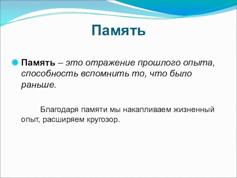 Аргументы по направлению «месть и великодушие» | литрекон - егэ live