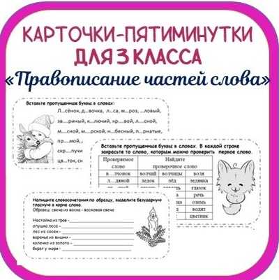 Милосердие свойственно только тем кто способен действовать: милосердие свойственно только тем, кто способен действовать — мкоу сош №1 с.п.аргудан