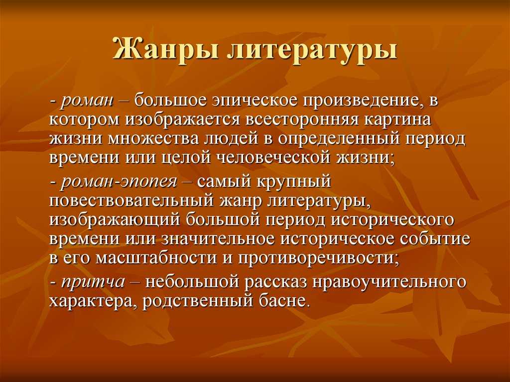 All-in-one : универсальный справочник - энциклопедия