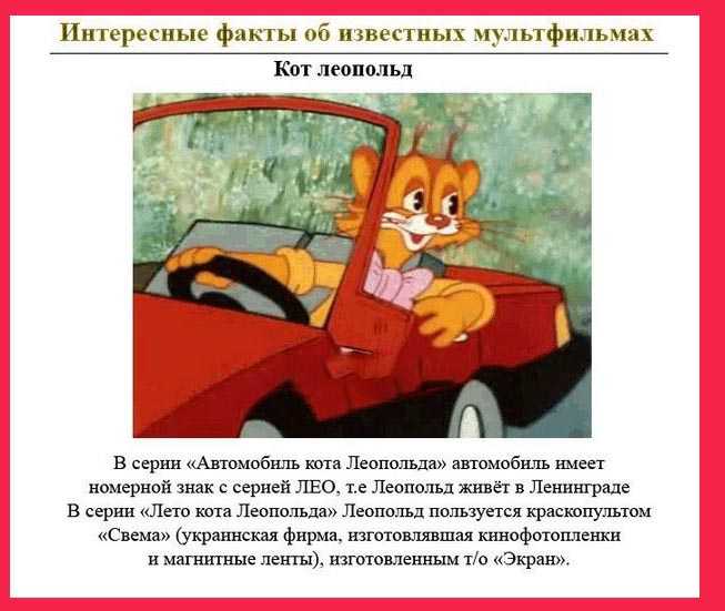 Упражнение 61 - гдз русский язык 4 класс канакина учебник часть 1