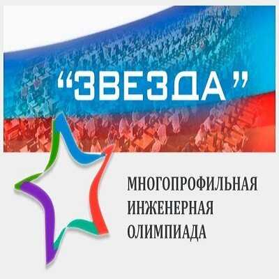 Сочинение раскольников в романе преступление и наказание (образ и характеристика)