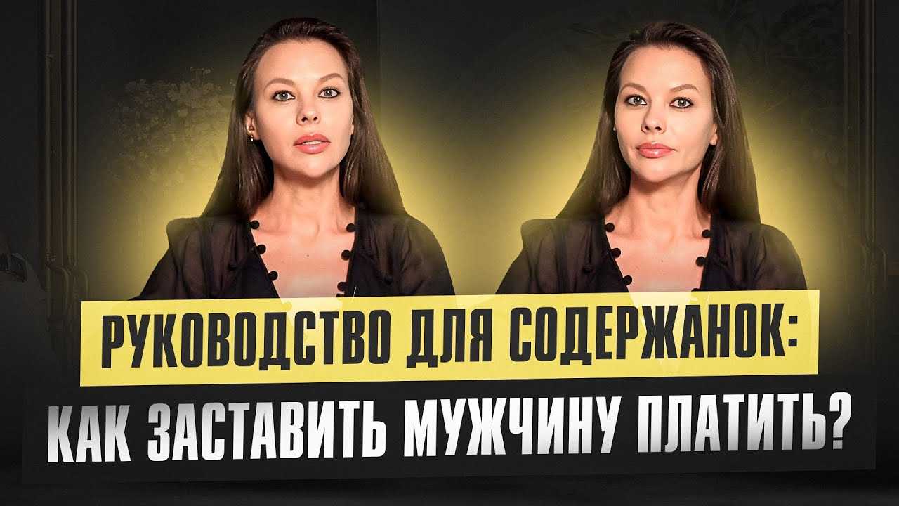 Какой должна быть семья сочинение