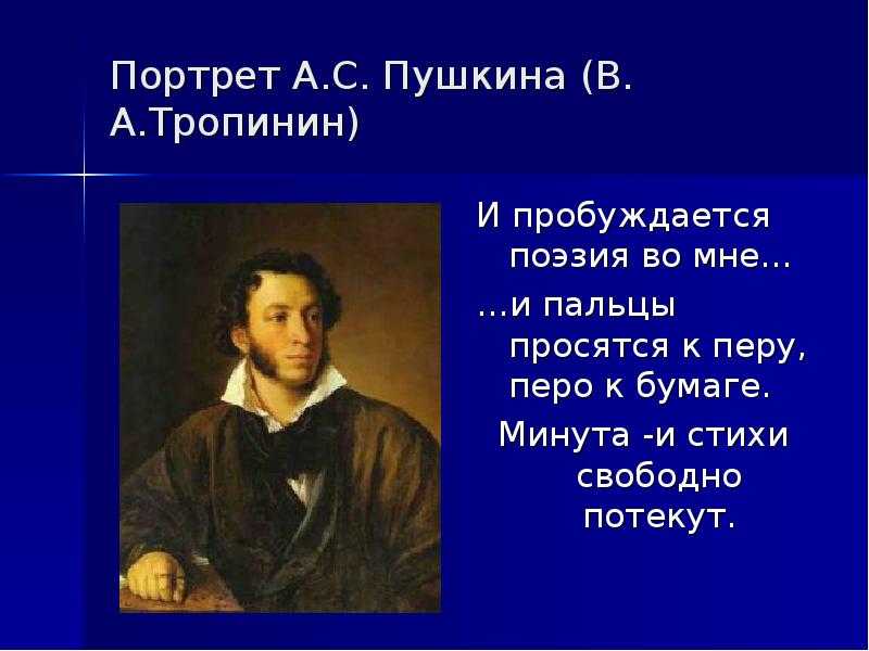 Филиппок: краткое содержание, герои и основная мысль книги толстого о мальчике, который хотел учиться