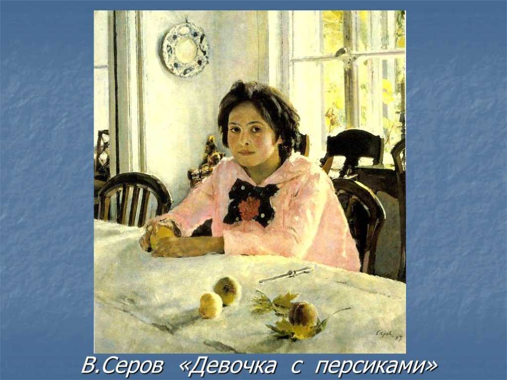 Описание картины 1 снег попов. сочинение по картине попова «первый снег