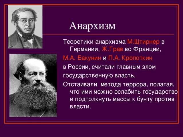 Итоговое сочинение по вельду
