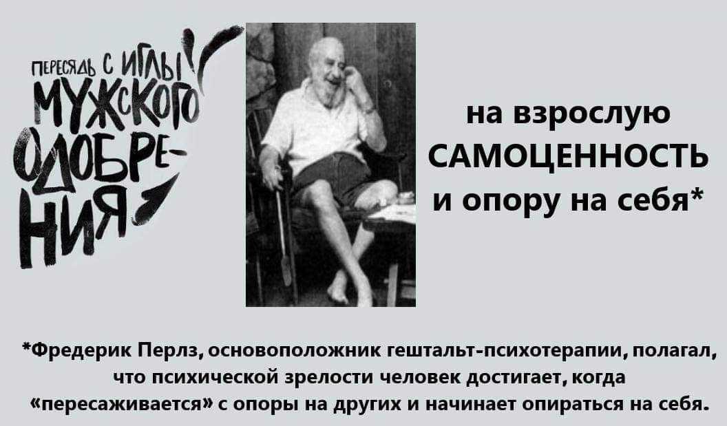 Примеры сочинений на тему: месть и великодушие