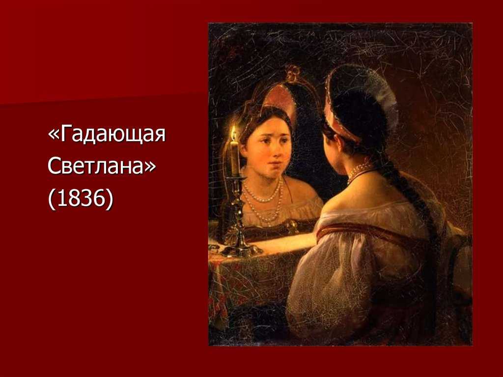 Художник бродский исаак израилевич летний сад осенью. описание картины «летний сад осенью» и.бродского