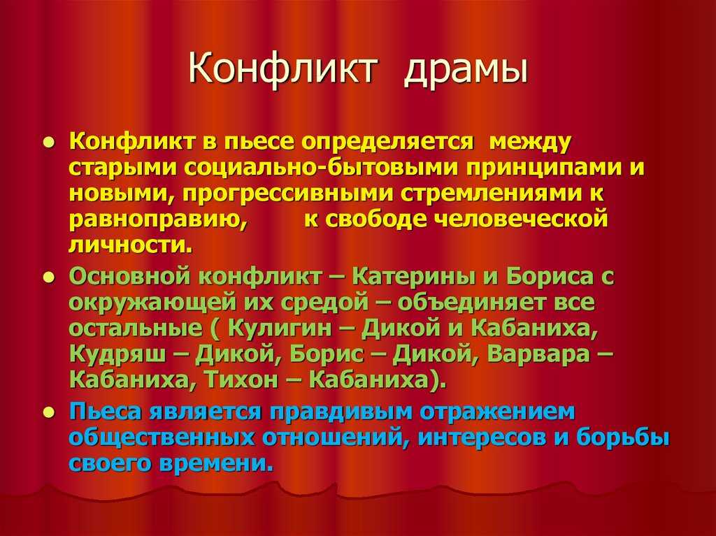 Как узнать о своих предках по фамилии до революции бесплатно без регистрации