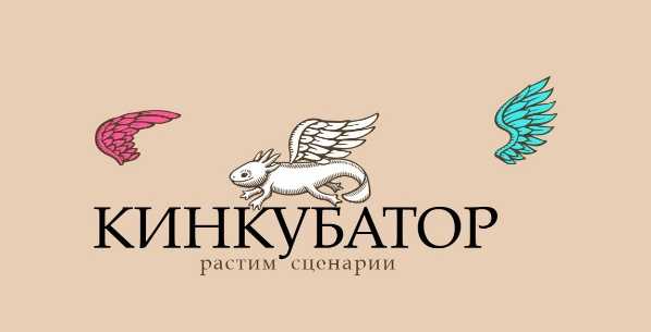 Конспект нод по восприятию художественной литературы «чей нос лучше?» (по сказке в. в. бианки) в старшей группе