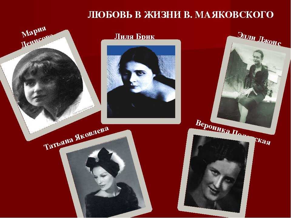 Русская литература. 11 класс