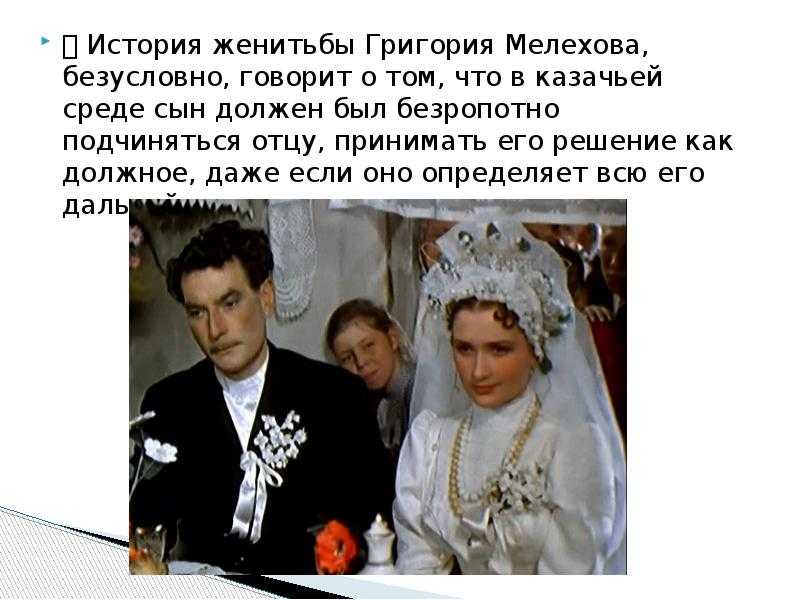 Чем похожи онегин и печорин. онегин и печорин