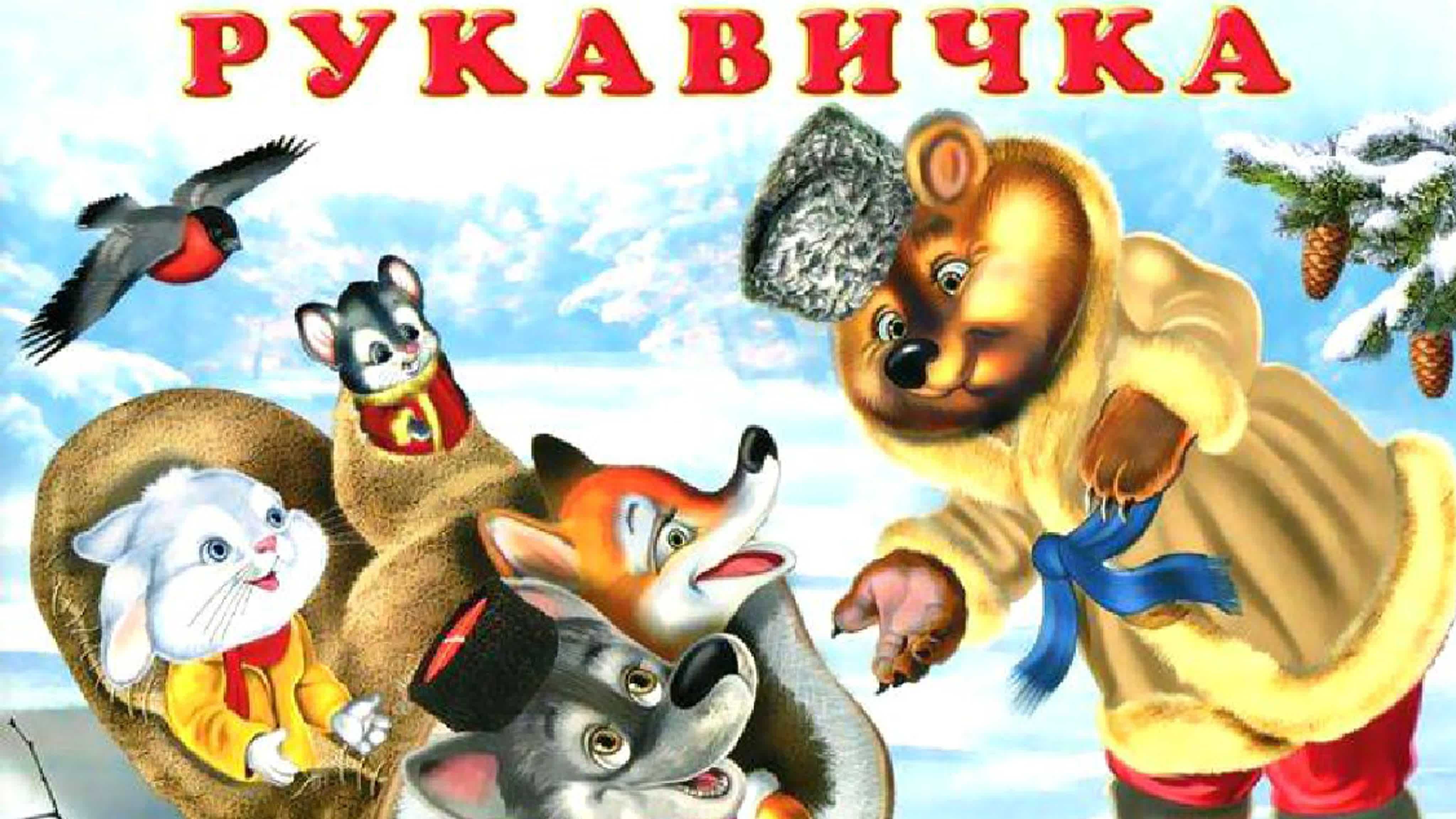 Художественное произведение и его свойства
