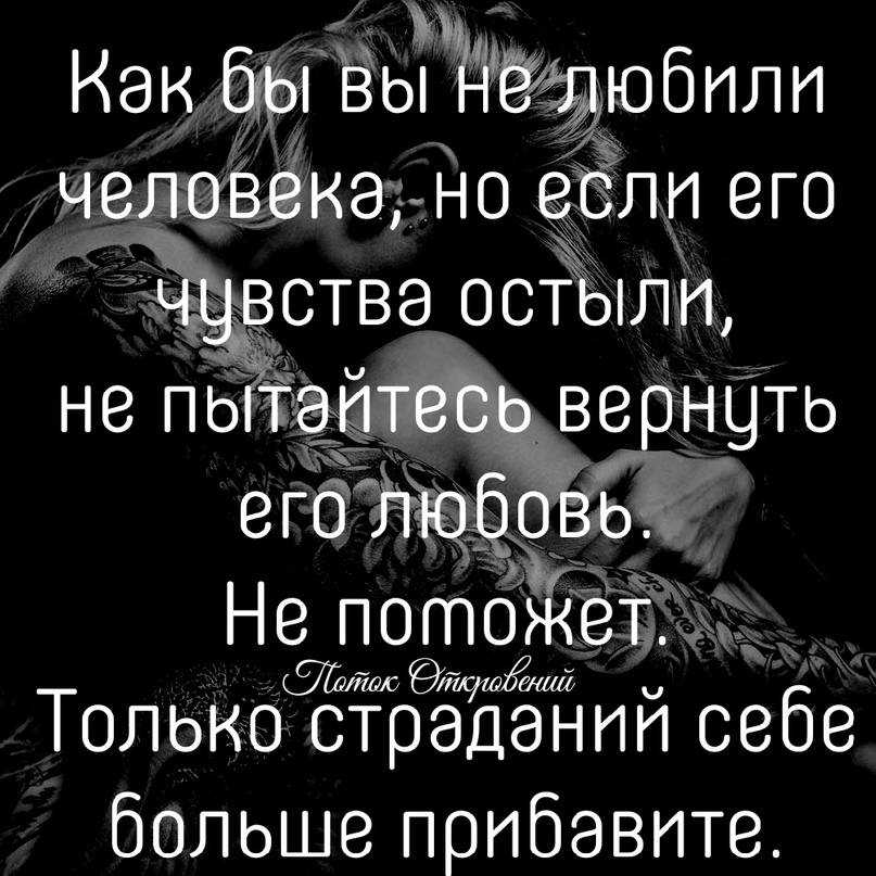 Взаимоотношения печорина и бэлы в романе лермонтова - анализ