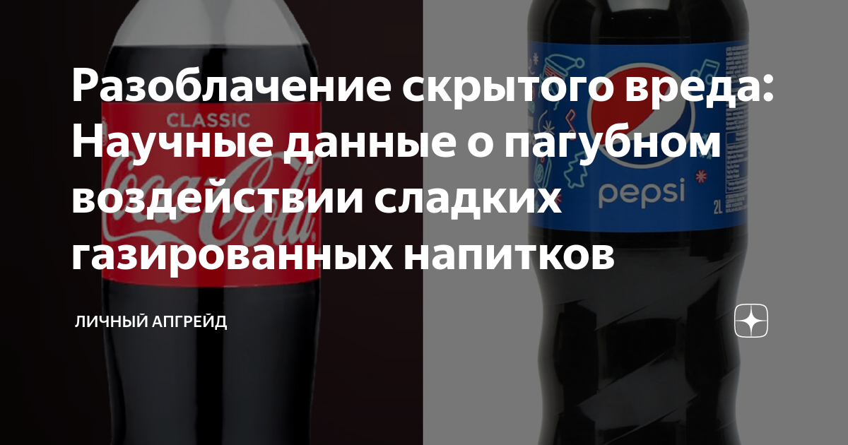 Анализ рассказа «попрыгунья» (а. п. чехов)