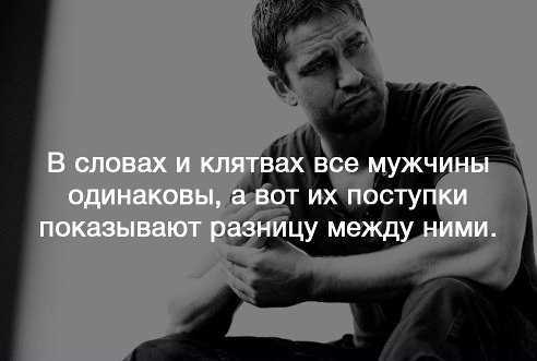 «хочу и надо» для учеников 7 класса, сочинение
